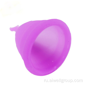 Медицинский силиконовый менструальный чашка для леди периода